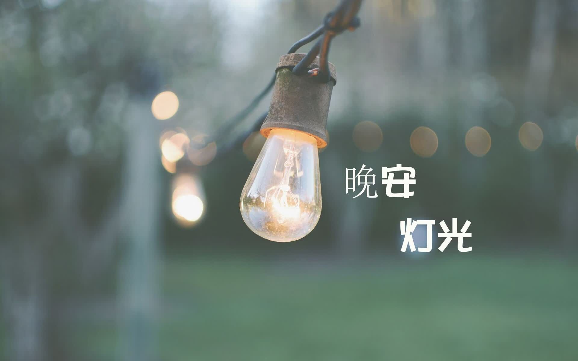 世界举重线上评审系统引入视频回放功能，世界举重比赛